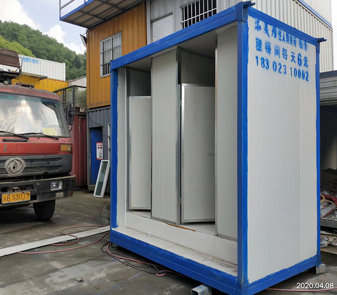 工地臨時衛(wèi)生間