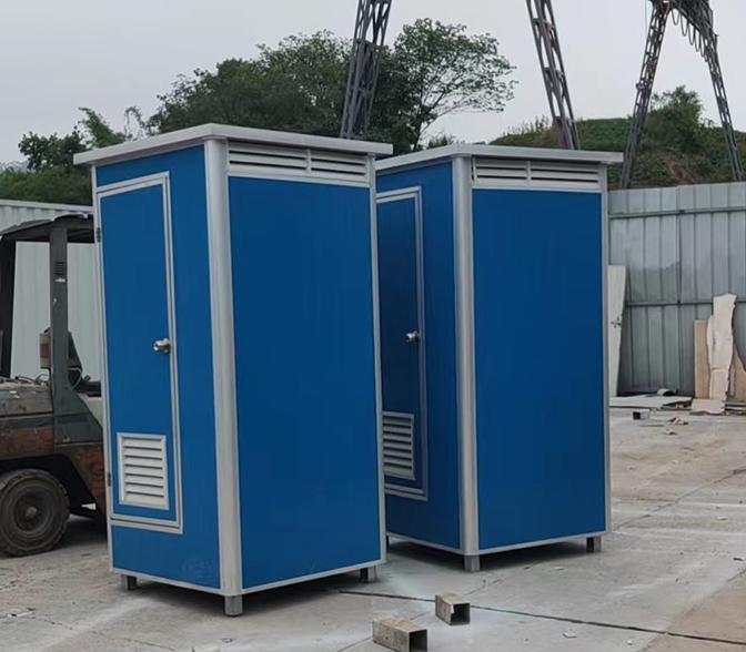 工地臨時衛(wèi)生間