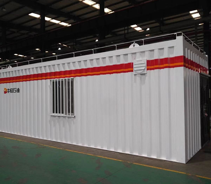 設(shè)備集裝箱